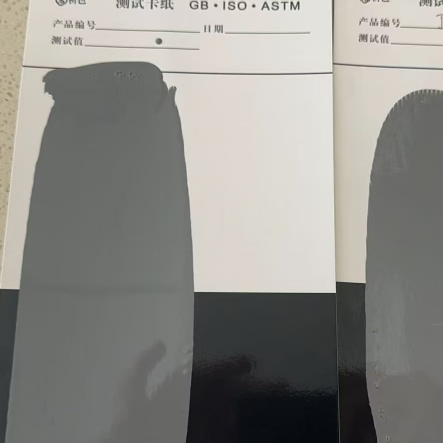 乌兰混凝土防碳化防护涂料
